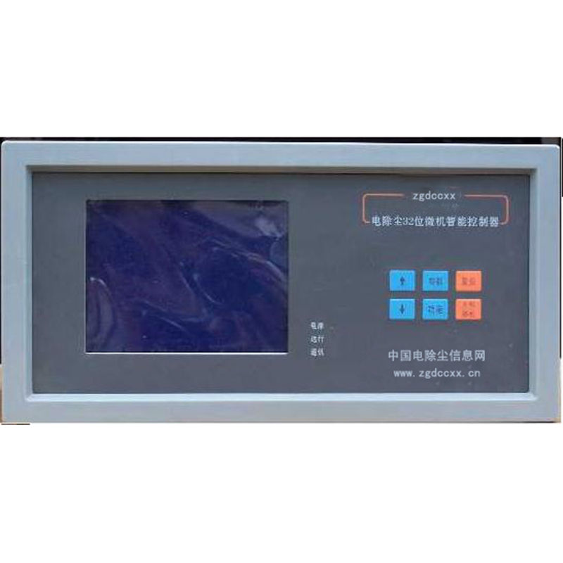 石门HP3000型电除尘 控制器